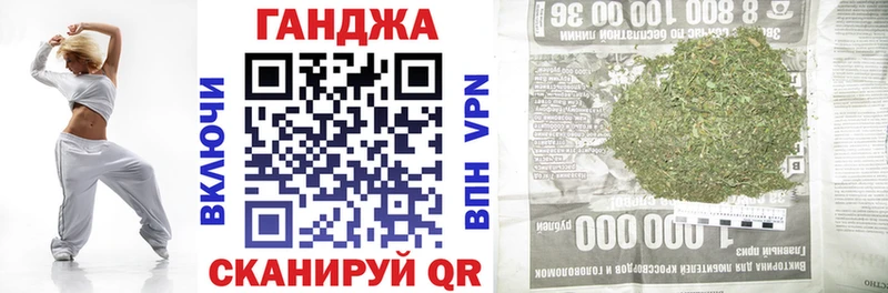 Как найти наркотики Ленинск-Кузнецкий ГАШИШ НБОМе Мефедрон МАРИХУАНА Alpha-PVP