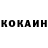 Кетамин VHQ 138/60