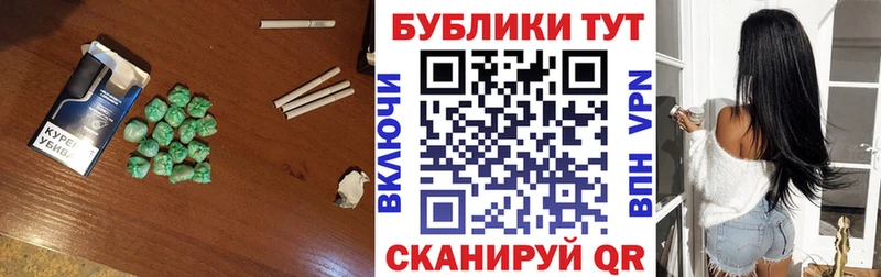 ЭКСТАЗИ VHQ  Ленинск-Кузнецкий 