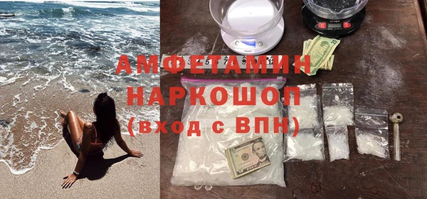 твердый Баксан