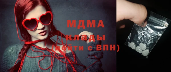 твердый Баксан
