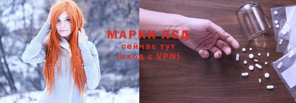 твердый Баксан