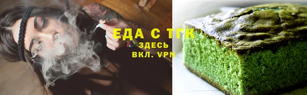 твердый Баксан