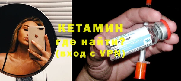 твердый Баксан