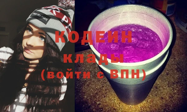 твердый Баксан