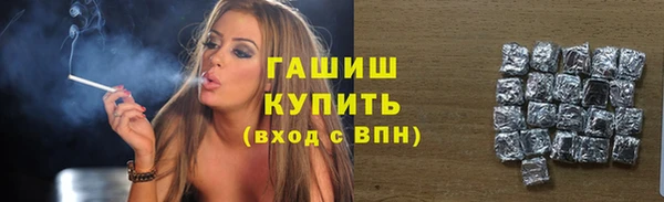 твердый Баксан