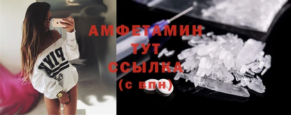твердый Баксан