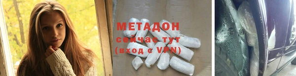 амф Балахна