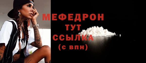 твердый Баксан