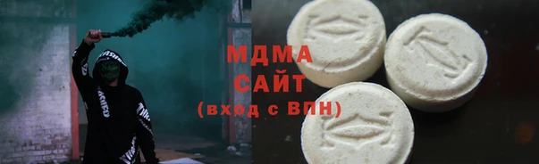 амф Балахна