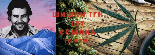 твердый Баксан
