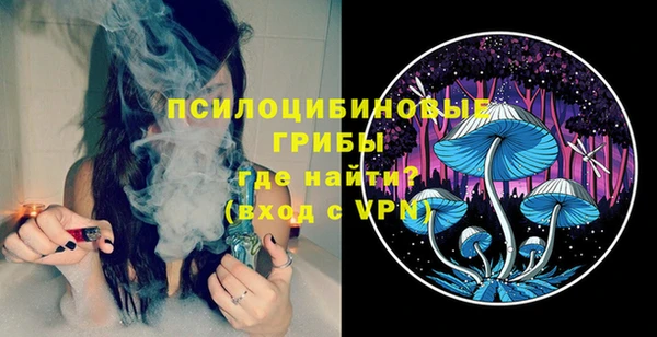 твердый Баксан