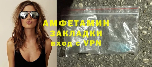 твердый Баксан