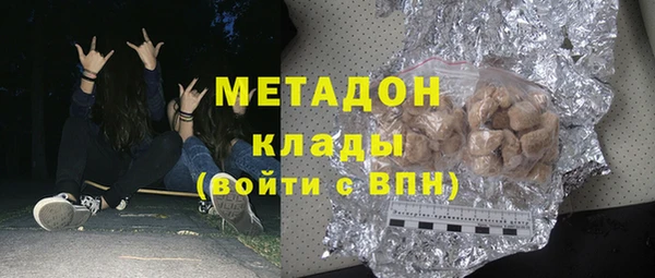 твердый Баксан