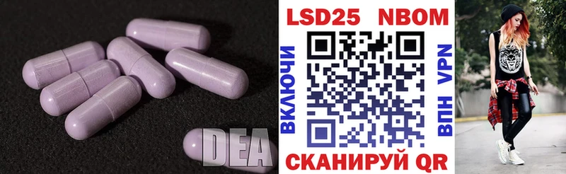 ЛСД экстази ecstasy  Ленинск-Кузнецкий 