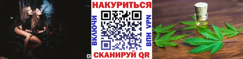 mega ONION  Ленинск-Кузнецкий  Каннабис SATIVA & INDICA 